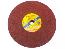 Dura Shine Unitised Wheel Premium Quality Nylon Fibre , Size : 200x25: U8 MOS 300 RPM - picture 1